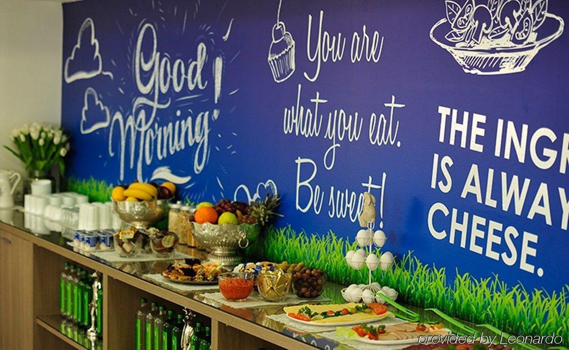 Ibis Styles Skopje Hotel Ngoại thất bức ảnh