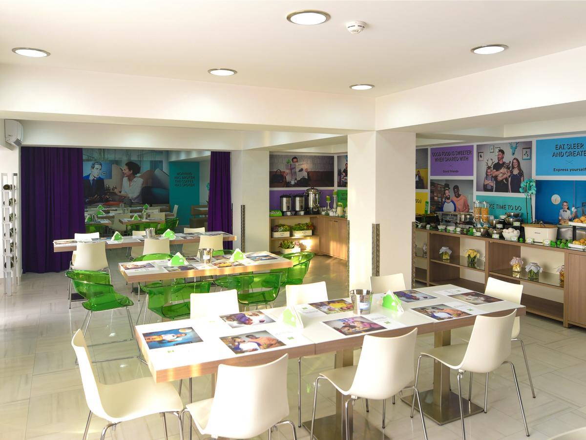 Ibis Styles Skopje Hotel Ngoại thất bức ảnh