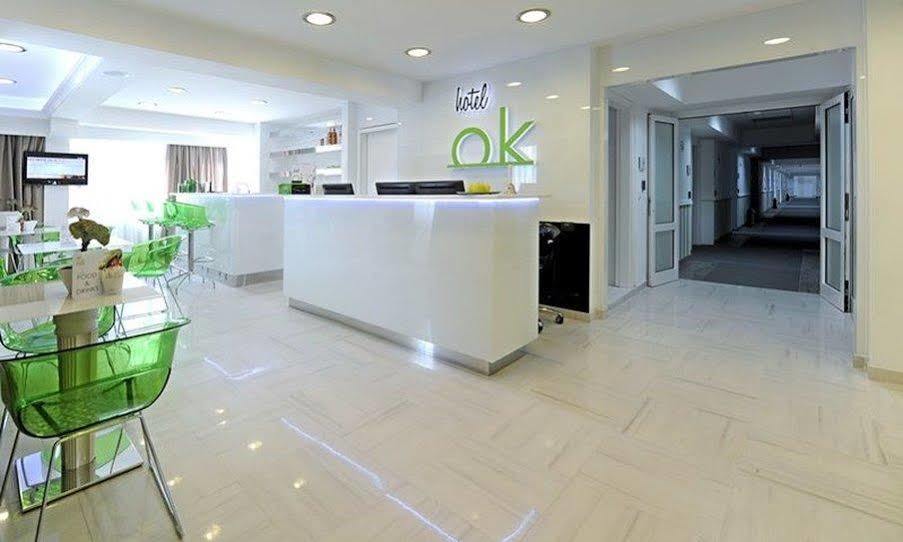 Ibis Styles Skopje Hotel Ngoại thất bức ảnh